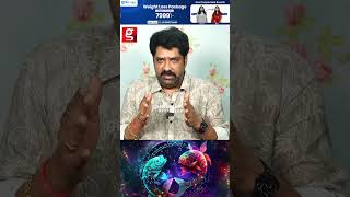 ஜோதிடப்படி பொறுமை சோதிக்கப்படும் ராசி🙏