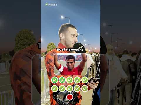 Only 1% of Moroccan fans know the last player ๐๐ฒ๐ฆ#fyp #football #maroc