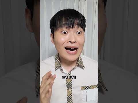 요즘 MZ 아들은 왜 장충동 왕족발 보쌈을 좋아하는거야?