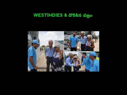 star batsman of Westindies cricket team #cricket