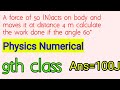 Work and Force Calculations