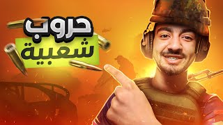 عودة ليبيانو