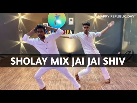 Sholay Mix Jai Jai Shiv Shankar Dance Video || Happy Republic Day || Beautiful Deshbhakti Song