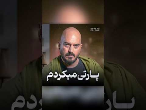 صحبت‌های دارک نیما شاهرخ شاهی درمورد گذشته🗿 وقتی نیما به سوال مجید واشقانی درمورد دستگیری جوابی نداد