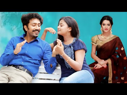 यदि आपकी दो गर्लफ्रेंड हों तो आप किसे चुनेंगे?.. South Indian Movie | Shine Tom, Ansiba, Archana