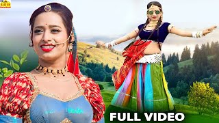 NEW 2025 में सबसे जबरदस्त रामदेवजी का नया धमाका सॉन्ग - Latest Rajasthani Dj Ramdevji Song Video HD