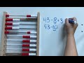Mental Math Strategy: Compensation