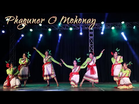Fagunero Mohonaye 2.0 | Antara Nandy | Ankita Nandy | Aviman Paul | New Bengali Folk Song 2024