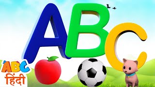 ABC Phonics Song | Learn ABC for Kids | Hindi Nursery Rhymes | Hooplakidz Hindi