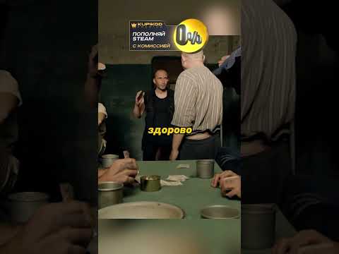 БОЕЦ СПЕЦПОДРАЗДЕЛЕНИЯ ЗАЕХАЛ В ХАТУ #кино #фильмы