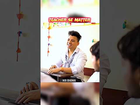 Sigma Teacher In School 😎🗿 | Backbencher question 🔥 | #sigma #memes #school #shorts @Chetan026
