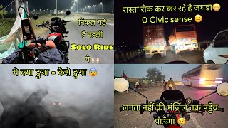 SOLO RIDE TO DWARKA - EP: 1 