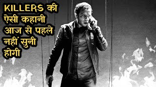 A Crime Game That Can Go Beyond Your Imagination || Movie Explained In Hindi || Movie Story