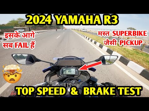 2024 Yamaha R3 Top Speed Test | 0-60 & 0 to 100 Top Speed Brake Test | JD Vlogs Delhi