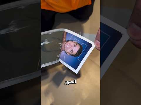 صور رونالدو 😳💔؟!