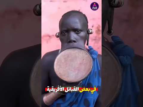 تقليد بيصدمك!🤯💀