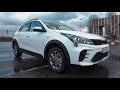 Kia Rio X-Line Business