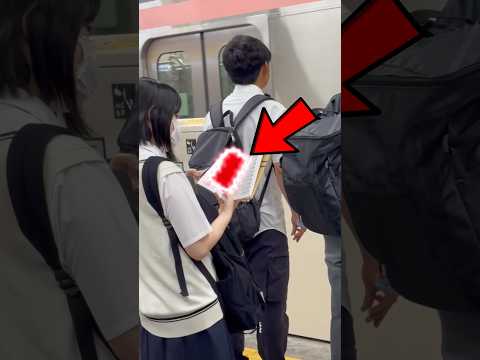 Why Do Students Use This Red Sheet?