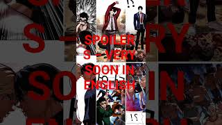 Lookism Chapter 567 Soon today #manhwa #danielpark #lookism #webtoon