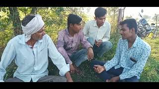 बुंदेली कॉमेडी साइकिल में लगो घाटो