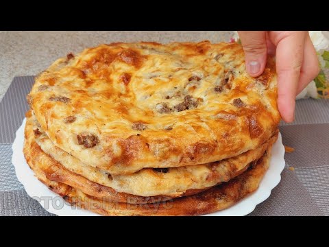 50 ЛЕТ РЕЦЕПТУ МОЕЙ БАБУШКИ!! ВСЕ ИЩУТ ЭТОТ РЕЦЕПТ. ОТКРОЮ СВОЙ СЕКРЕТ | Восточный вкус