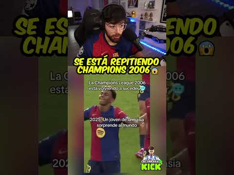 SE ESTÁ REPITIENDO CHAMPIONS 2006😱 #championsleague #barcelona #fcbarcelona #intermilan #futbol