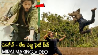 Mirai Movie Making Video | Teja Sajja | Manchu Manoj | Karthik Gattamneni | News Buzz