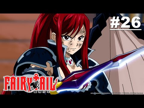 Fairy Tail - Episode 026 (S1E26) [Hindi Dub] | Muse IN