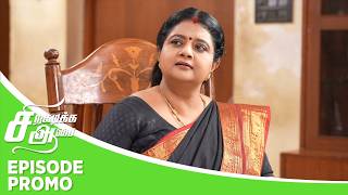 Siragadikka Aasai | Episode Promo | 29th June 2026