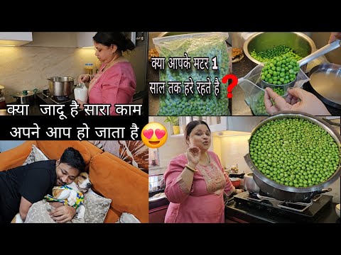 Homemade Frozen peas 🫛 हरी मटर कैसे store करें!! How to store Fresh Green peas ||