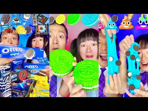 Random Emoji Food Challenge ASMR Compilation!🥵Oreo (Part18)