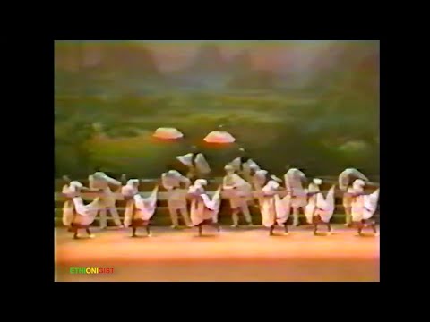 የተለያዩ የድሮ የመድረክ ባህላዊ ትርዒቶች | Various Old Ethiopian Traditional Stage Performances