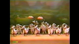 የተለያዩ የድሮ የመድረክ ባህላዊ ትርዒቶች | Various Old Ethiopian Traditional Stage Performances