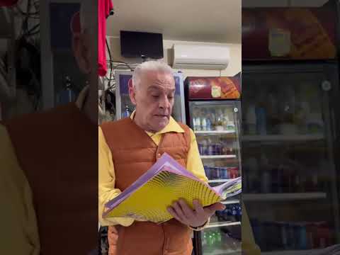 عامل حالو مع مصاري