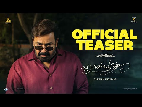 Hridayapoorvam Official Teaser | Mohanlal | Sathyan Anthikad | Antony Perumbavoor |Aashirvad Cinemas