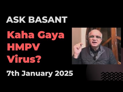 Kaha Gaya HMPV Virus?