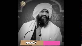 BETI ALLAH KI REHMAT..# Dr. Suleman misbahi