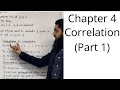 Bivariate Data and Correlation Concepts