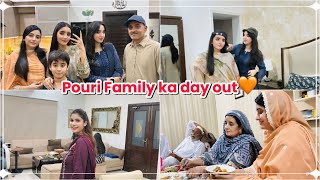 Friend ki dawat 😍 bachpun ki yadein🌼 Ammi Abu ke ghar gaye ⭐️