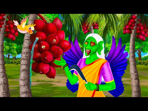 चुड़ैल की जादुई नारियल और टुनि | JADUI NARIYAL | Horror Stories | Tuni Chidiya | Hindi Moral Stories