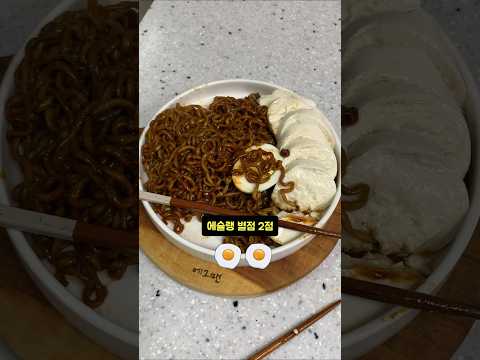 열라면에 말고 여기에 넣어보세요