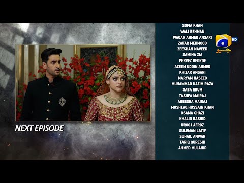Mohra Episode 14 Teaser - 8th August 2025  | Mikaal Zulfiqar - Laiba Khan - Aagha Ali | Har Pal Geo