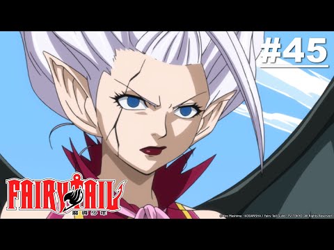 Fairy Tail - Episode 045 (S1E45) [Hindi Dub] | Muse IN