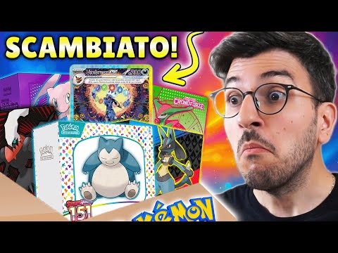 Ho SCAMBIATO L'UMBREON - Nuove Carte per i MASTERSET e SBUSTIAMO