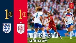 Resumen #WEURO2025 | Inglaterra 1 (3)-(1) 1 España | Final | 🔴 SEFUTBOL