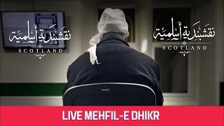 Mehfil-E Dhikr | 7/6/26