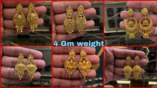 Stunning Collection of Beautiful Gold Earrings@gold rate today f2