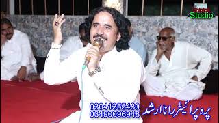 dilawar sheikh new qasida 2025 beautiful voice in the world || best singer || super hit qasida
