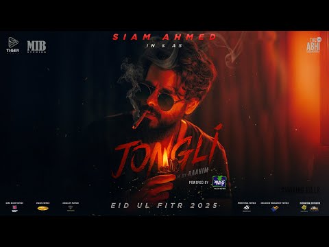 Rage Of Jongli | OST | Avishek Saha | Siam Ahmed | Bubly, Dighi | RAAHIM