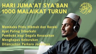 Murottal Merdu Pengantar Tidur, Pembuka Pintu Rezeki, Penghalang dari Gangguan Setan Ayat Kursi